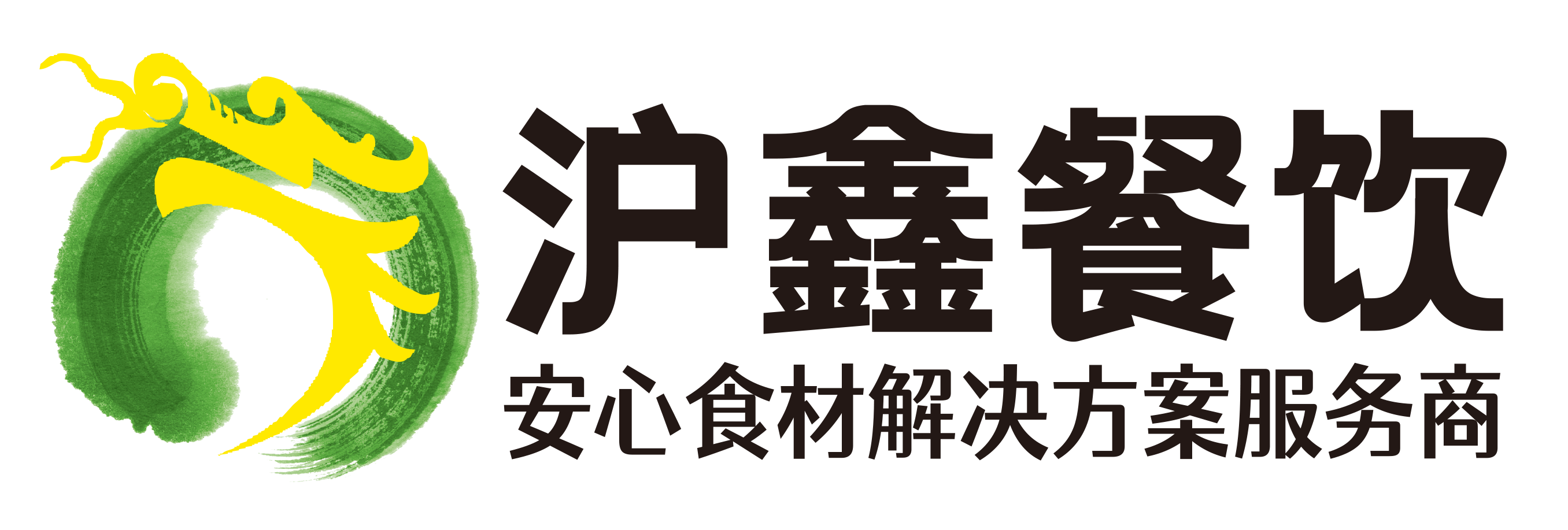 金融体系-食堂食材配送_蔬菜农产品供应_食堂承包-沪鑫餐饮管理有限公司